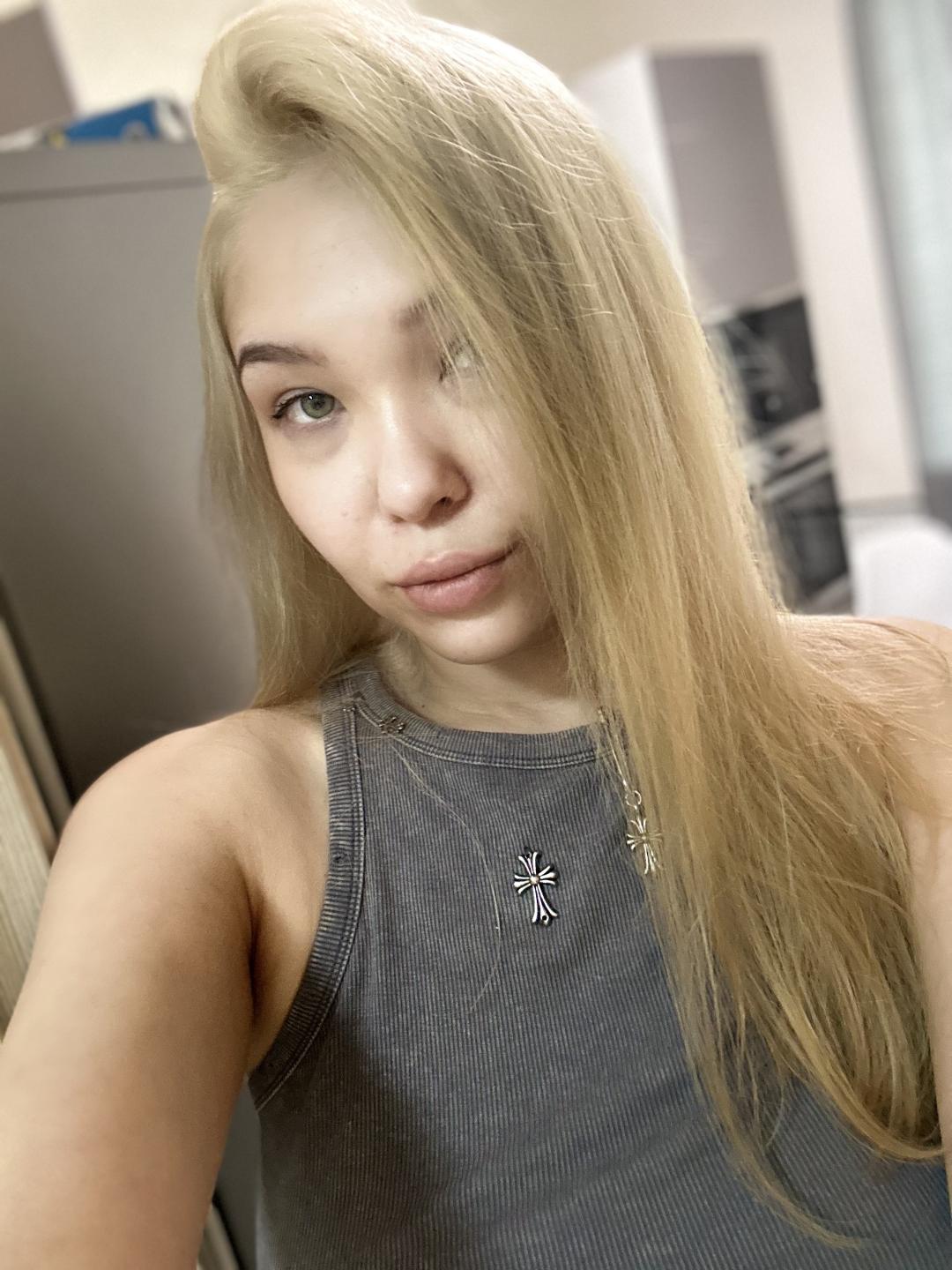 Image of cam model LanaDreamX from XloveCam