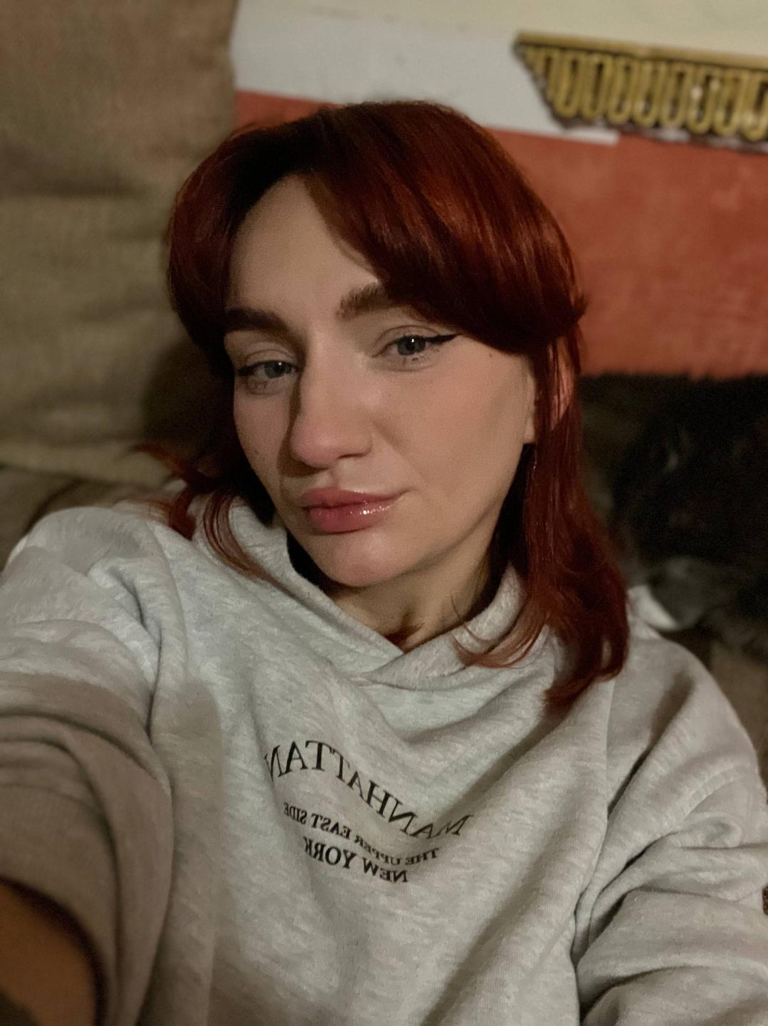 Image of cam model ArinaWinss from XloveCam