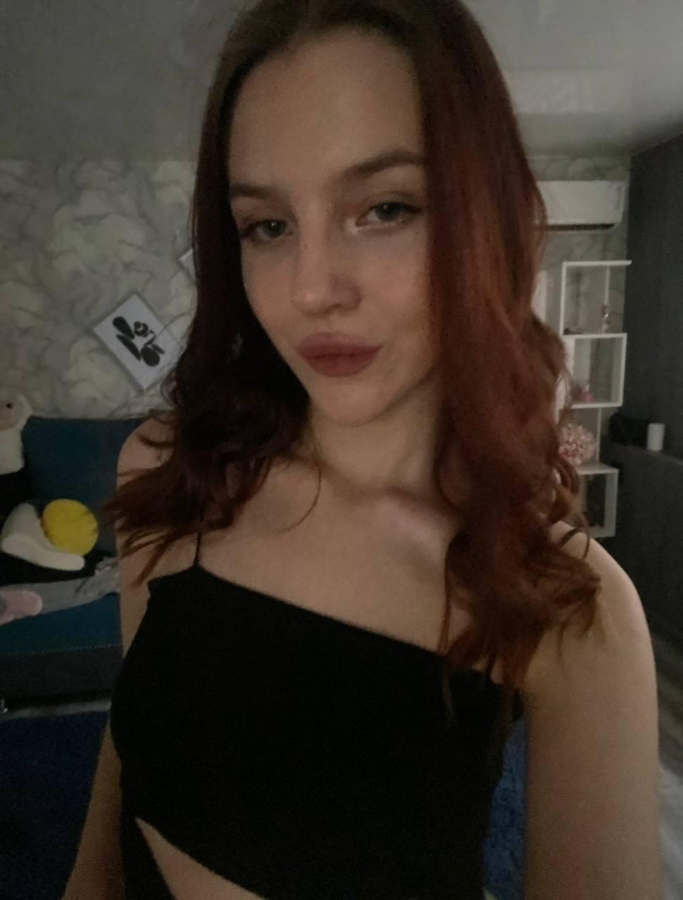 Image of cam model DignaHottie from XloveCam