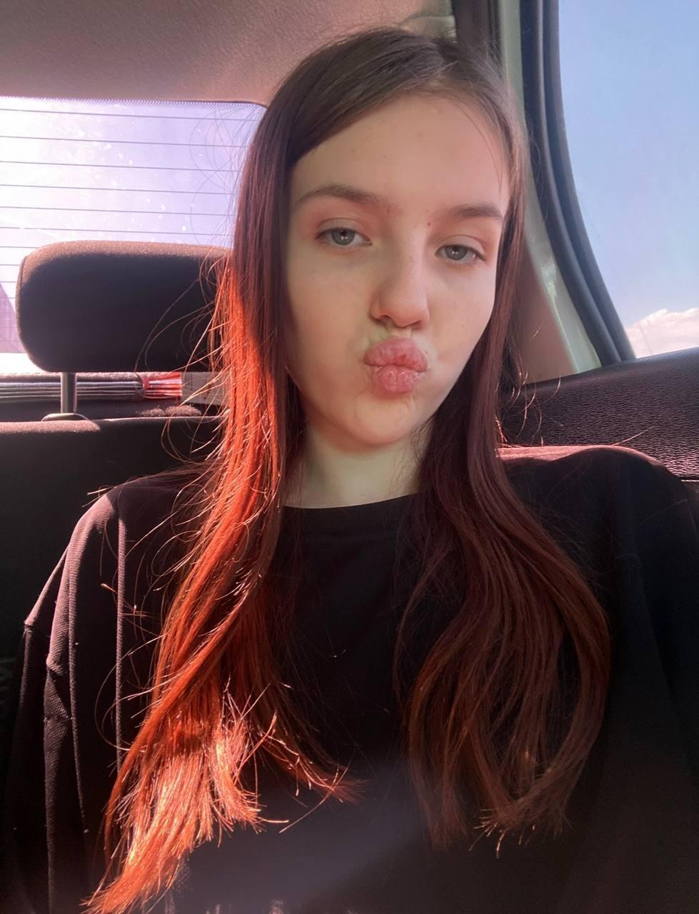 Image of cam model DignaHottie from XloveCam