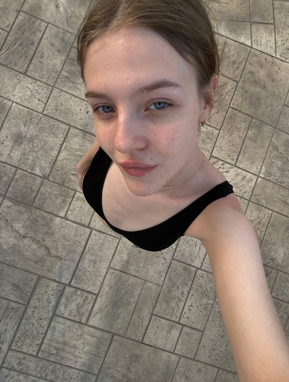 Image of cam model DignaHottie from XloveCam