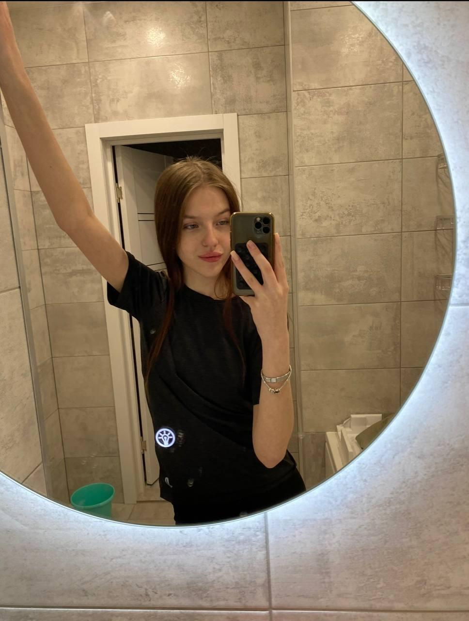 Image of cam model DignaHottie from XloveCam