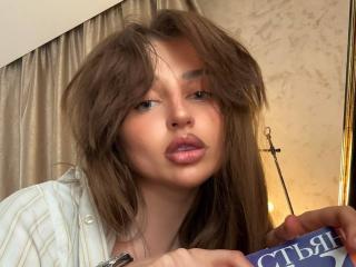 Webcam model PhantomChristy from XLoveCam