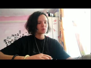 TreenaVisosky