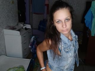 EmilyRubie live cam model at XLoveCam