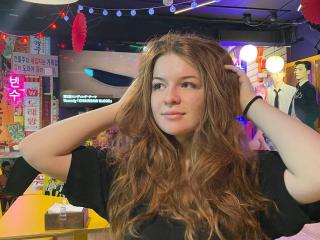 LeoLilly Anal en Webcam Live - Photo 76/154