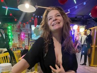 LeoLilly Anal Livecam - Photo 80/154