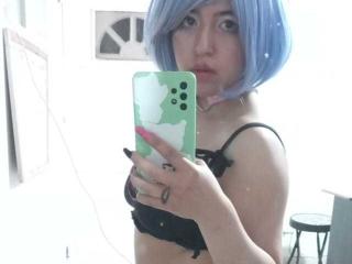 Noshida Pussy Video Webcam - Photo 226/269