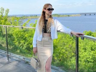 LaylaHott Anal en Webcam Live - Photo 5/11
