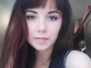 LightDana Anal Livecam - Photo 12/21