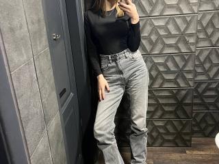 MiaMoone Hot et Sexy Liveshow - Photo 24/33