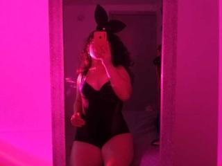 DaphneXHot Amateur Live Cam - Photo 21/28