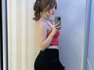 BarbaraBj Live Cam Porn - Photo 191/217