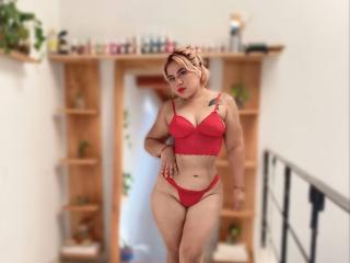 FairyNia Cul en Direct - Photo 7/25