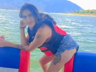 ArtemisaWalton Webcam Porno Live - Photo 7/12