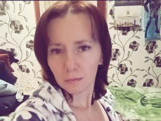 DevaFlow Amateur Live Webcam - Photo 6/6