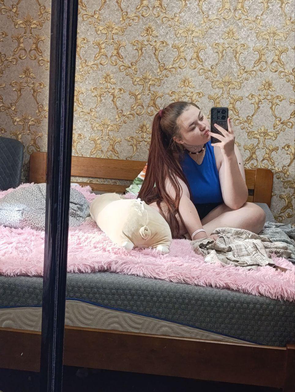 webcam model ArielXxl from XloveCam webcam model ArielXxl from XloveCam