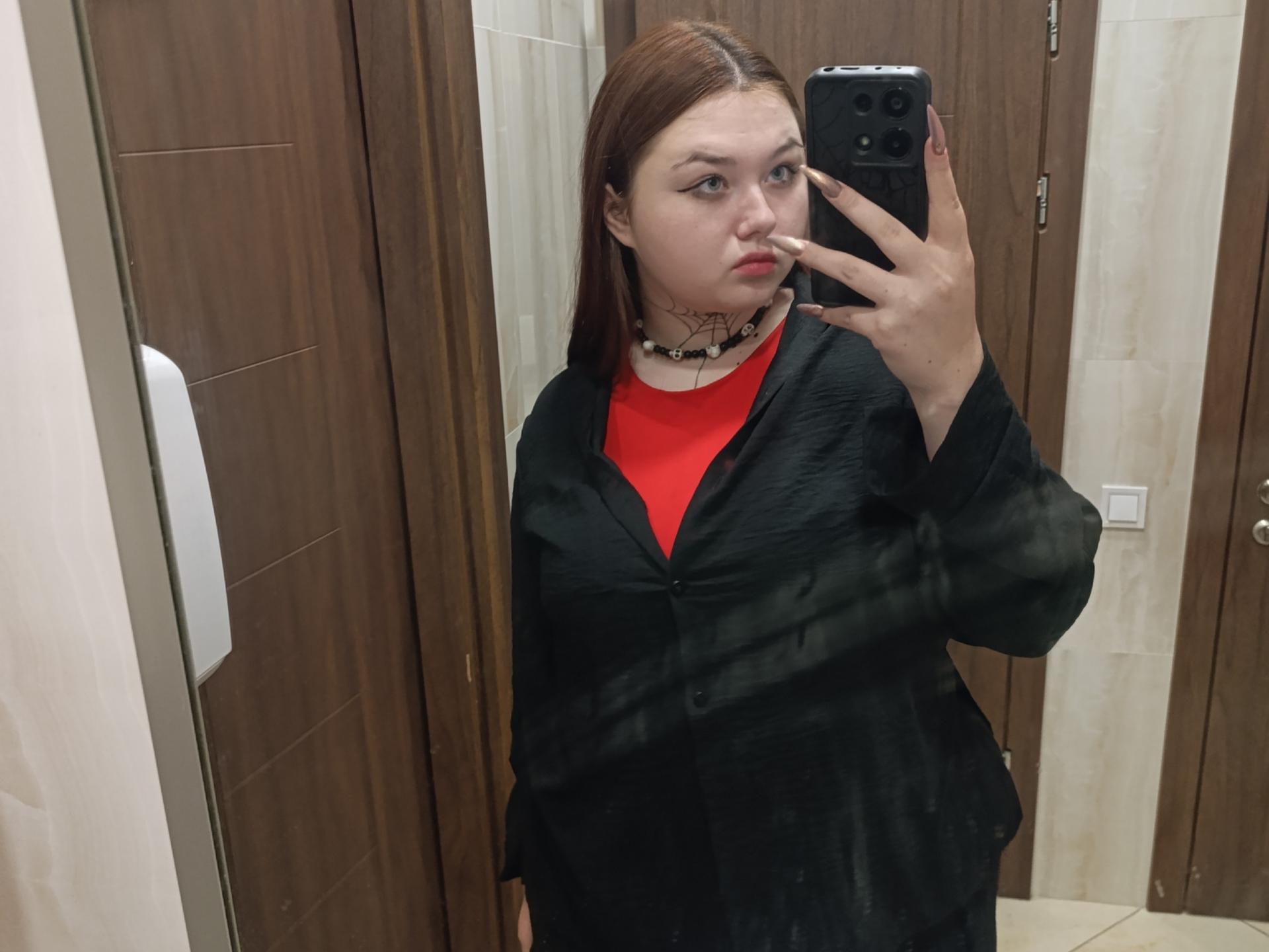 webcam model ArielXxl from XloveCam webcam model ArielXxl from XloveCam