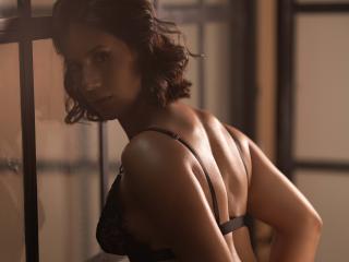 DearMariana Amateur Live Webcam - Photo 9/21