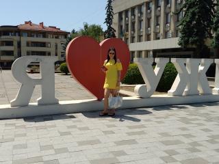 Photo de MirandaHott69