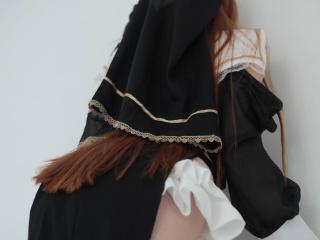 GingerFairy Video Webcam - Photo 5/21