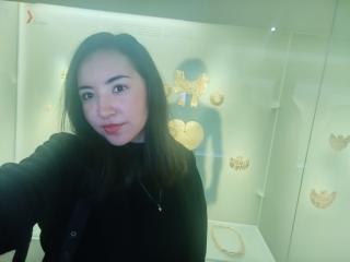 Photo de SusanMonroy