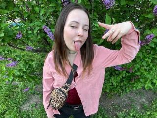 LilaVame Anal Livecam - Photo 5/12