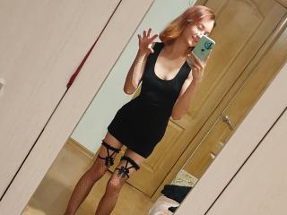 LittleRory Anal Livecam - Photo 4/6