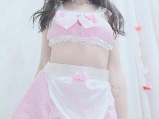 WollyMolly Voyeur Camera - Photo 16/21