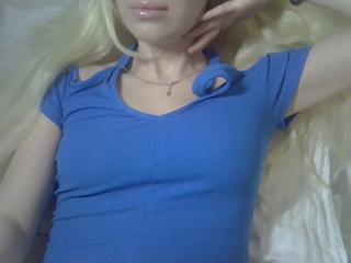 DitaVira Amateur Live Webcam - Photo 15/21