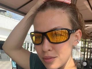 CutieB Webcam Sexe Direct - Photo 15/21