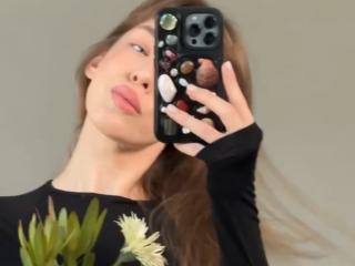 CutieB Webcam Sexe Direct - Photo 4/21