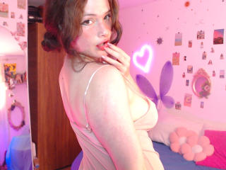 DanaStone Amateur Live Webcam - Photo 12/21