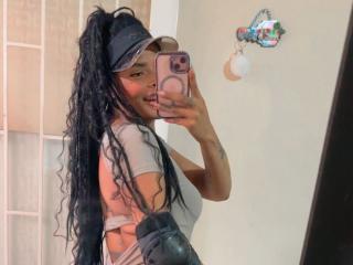 EmmaEbony Image Gallery