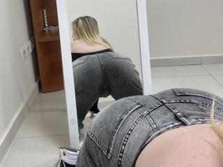 DiLaria Amateur Live Webcam - Photo 21/21