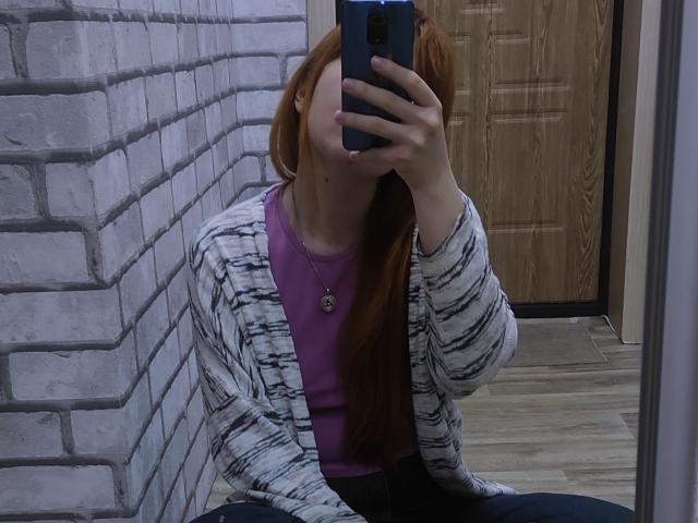 Photo de SheritaChieng