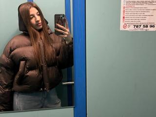 DremaEspina Amateur Live Webcam - Photo 9/15