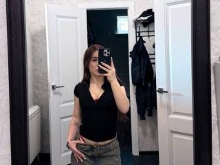 MiriamMatney Hot et Sexy Liveshow - Photo 11/13