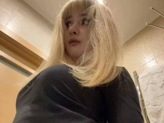 MintaRowcliffe Hot Liveshows - Photo 14/16