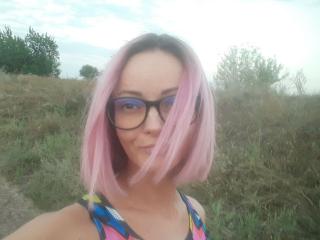 Lollyypop Anal Livecam - Photo 17/20