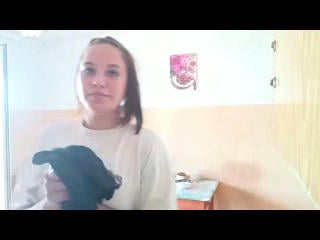WinnieFalso Image Gallery