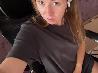 ArdeliaAmesbury Webcam Porno Live - Photo 9/21