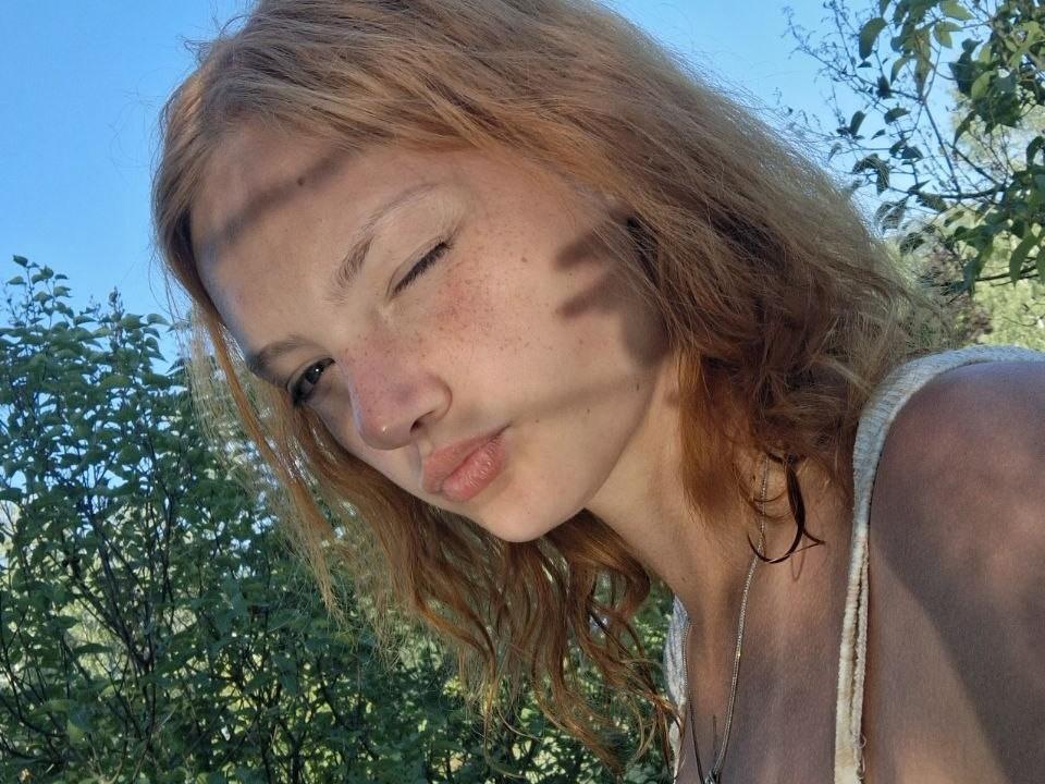 MelodySky — live cam photo 1