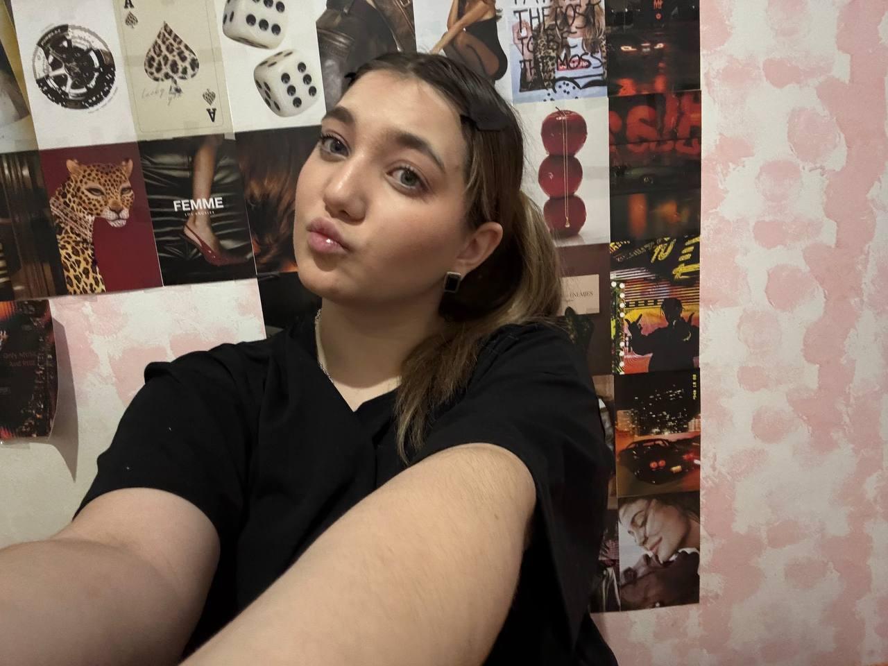 webcam model MichikoVivona from XloveCam webcam model MichikoVivona from XloveCam