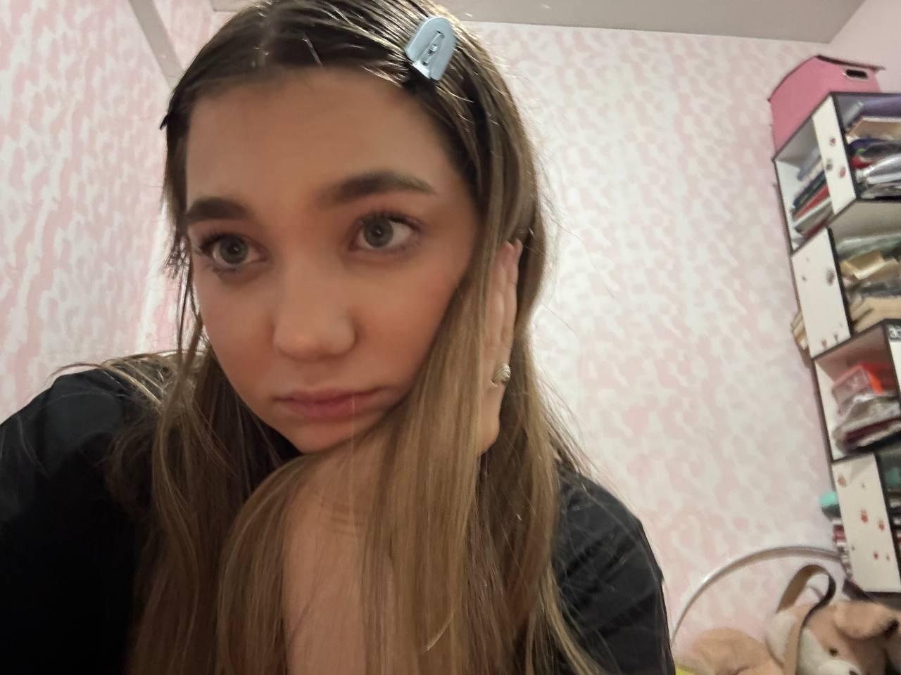 webcam model MichikoVivona from XloveCam webcam model MichikoVivona from XloveCam