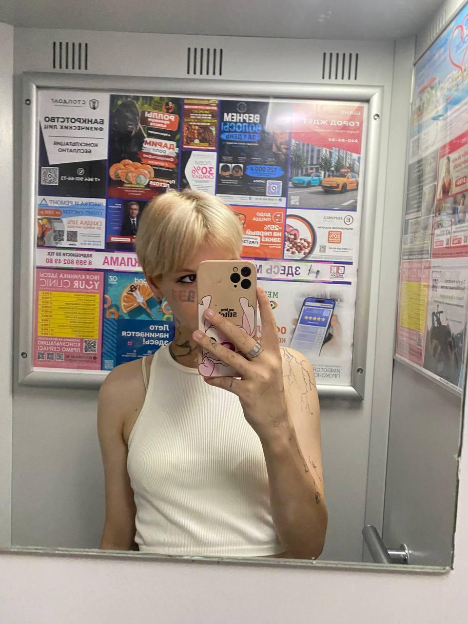 webcam model LeomaQuintela from XloveCam webcam model LeomaQuintela from XloveCam