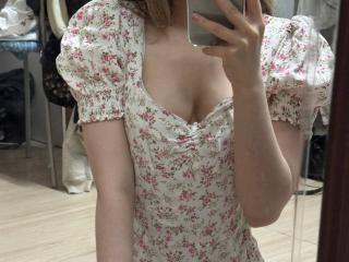 RaeleneRaya Sex Brunette - Photo 17/17