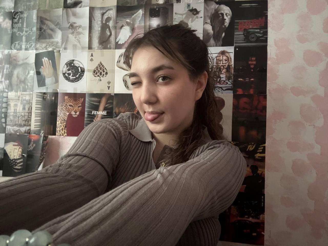 webcam model MichikoVivona from XloveCam webcam model MichikoVivona from XloveCam