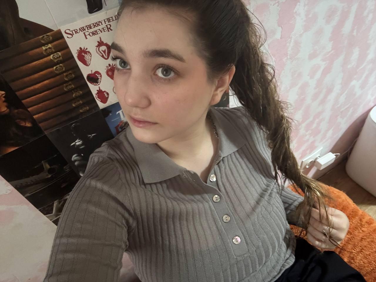 webcam model MichikoVivona from XloveCam webcam model MichikoVivona from XloveCam
