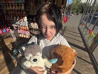 LianeBadenoch Anal Livecam - Photo 8/21